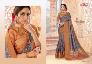 Palav Fabrics wholesale saree catalog